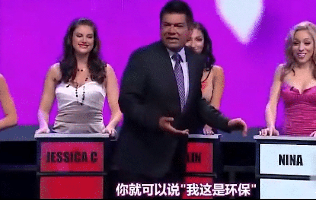 小姐姐|美国《非诚勿扰》有多开放？女孩不在乎钱，只看男生有没有料！
