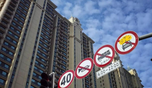 购房置业|二手房“抛售潮”近了，内行给出原因，三类房以后很难卖