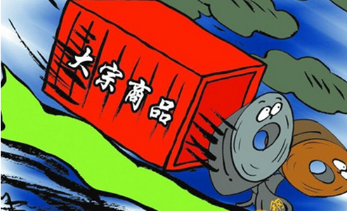 华尔街 大宗商品为何持续暴涨？看懂的就知道背后的原因，不能多说！