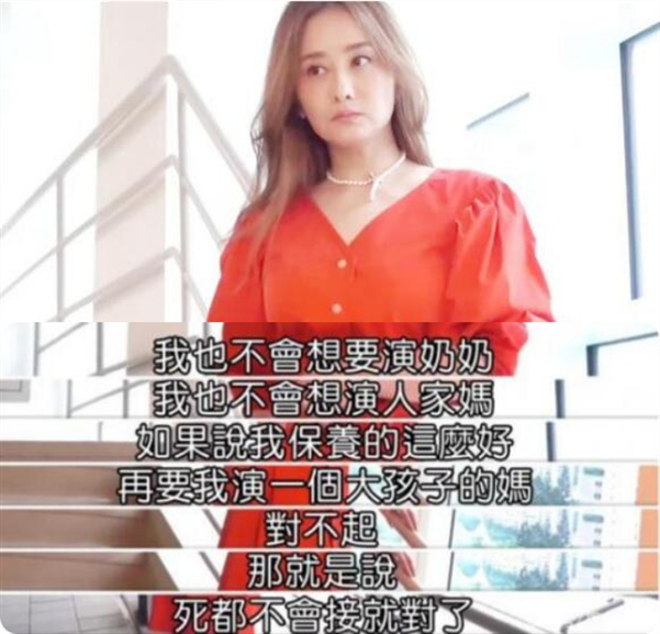 排毒|精华液直接上脸会怎样？当心长闭口又伤脸，这样使用才是正确方式