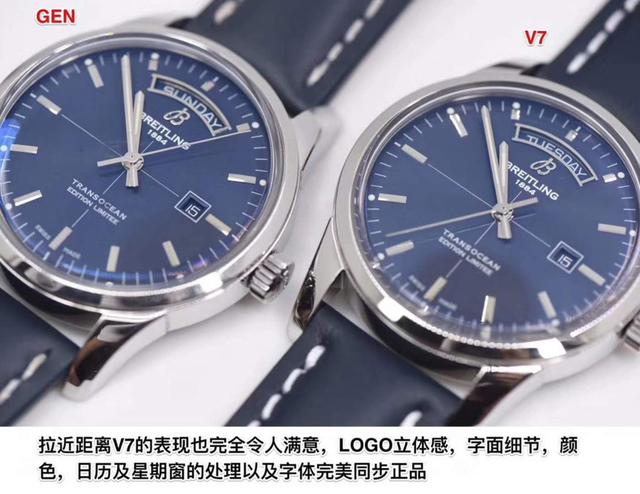 虎妈陪宝宝|高仿表遭海关截获涉案金额高达十亿，揭秘背后惊天骗局