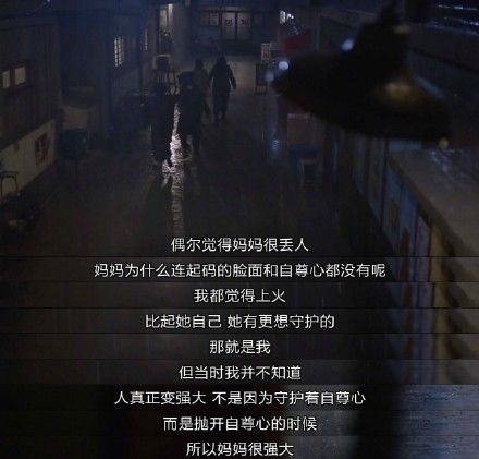 张云雷|都2021年了，还认为韩剧就是偶像剧？3部高分好剧改变你的认知！