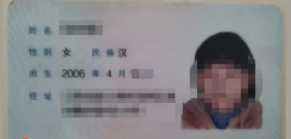 四处看看新鲜事 未成年人生小孩!江苏13岁女孩嫁了又嫁,这父亲究竟有没有人性?