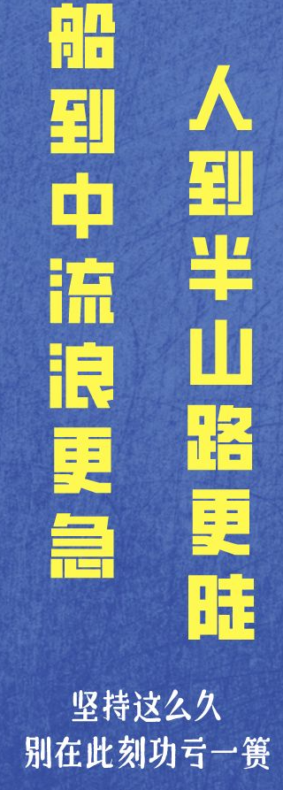 黄金价格|期货交易心理分析与对策之认知的固有缺陷（三）被水淹死的，往往都是会游泳的