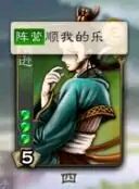 三国杀|三国杀：某些校尉玩家的操作有多迷？和他们打游戏“真的”不生气