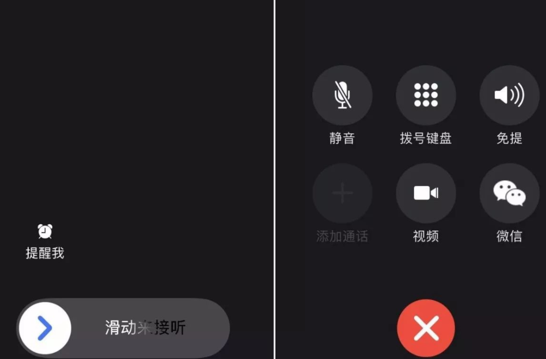 苹果|经常更新系统，对手机好不好？