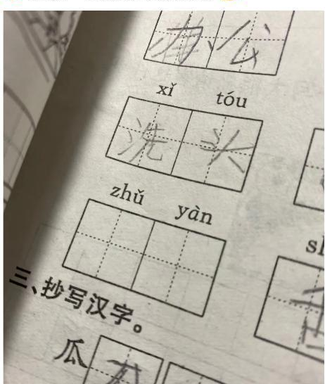 动物庄园|老婆被公司安排出差,她说酒店环境很好,我该怎么提醒她注意安全?