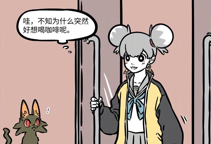 哪吒|非人哉：哮天狗拿耗子多管闲事？但哪吒却乐开了花，简直无情！
