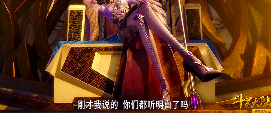 acgn漫评|斗罗：斗罗中那么多好看的女性角色，不看她们的脸能认出来吗？