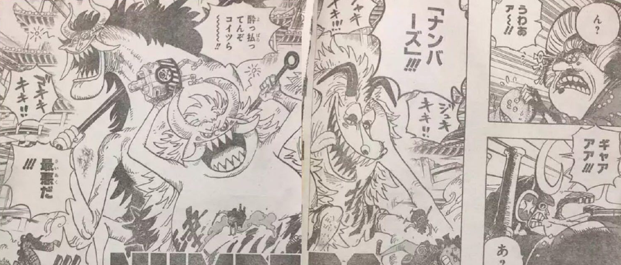 一拳超人|海贼王：大妈的最弱四皇名号再次做实，直接被罗宾当球来踢！