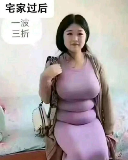 贾玲|2021年春节联欢晚会, 贾玲的小品，被禁止评论了! ! !