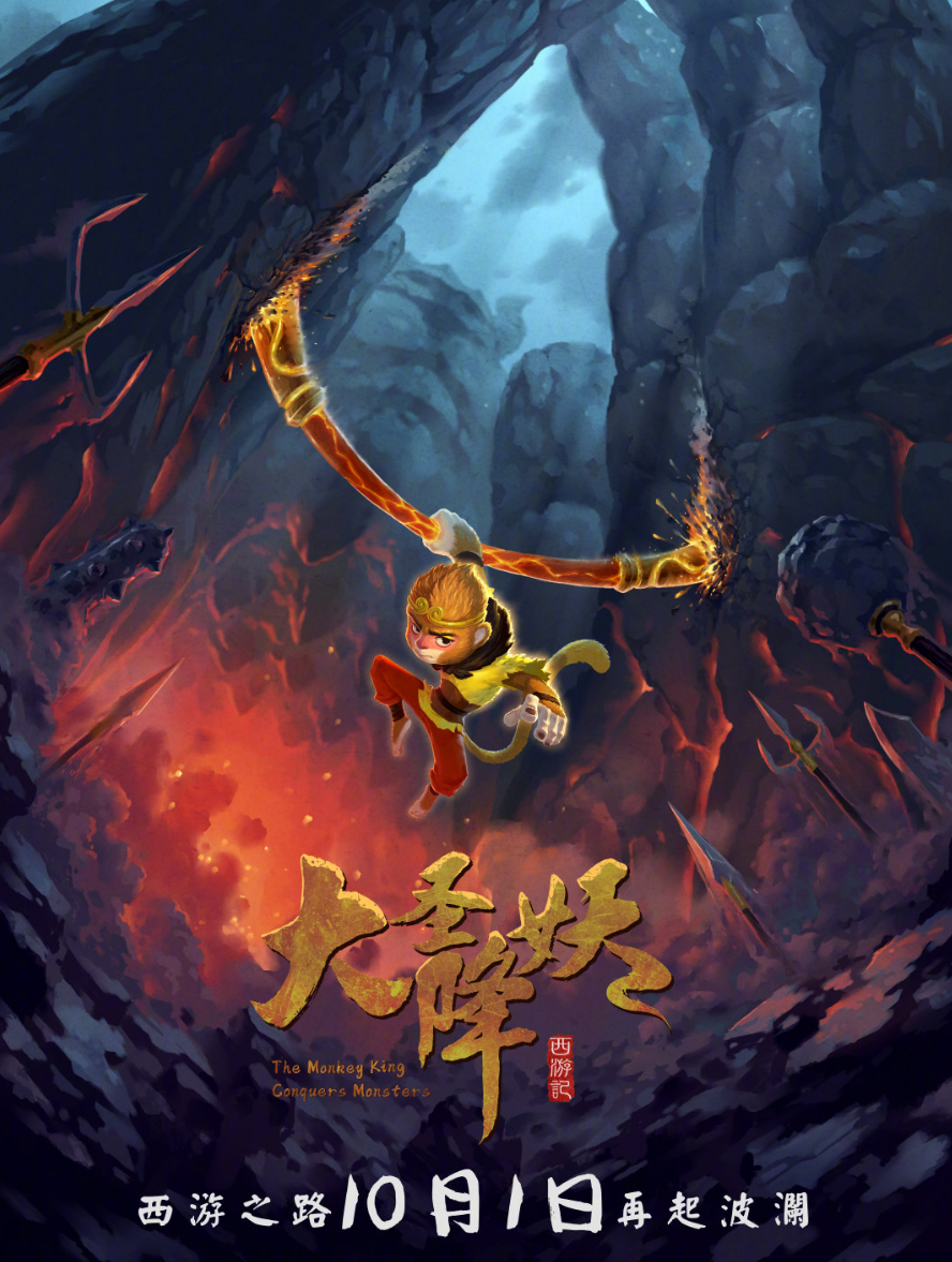 莱昂纳多·迪卡普里奥|《门锁》预售破665万，翻拍韩国票房冠军，白百何沉寂两年演技佳
