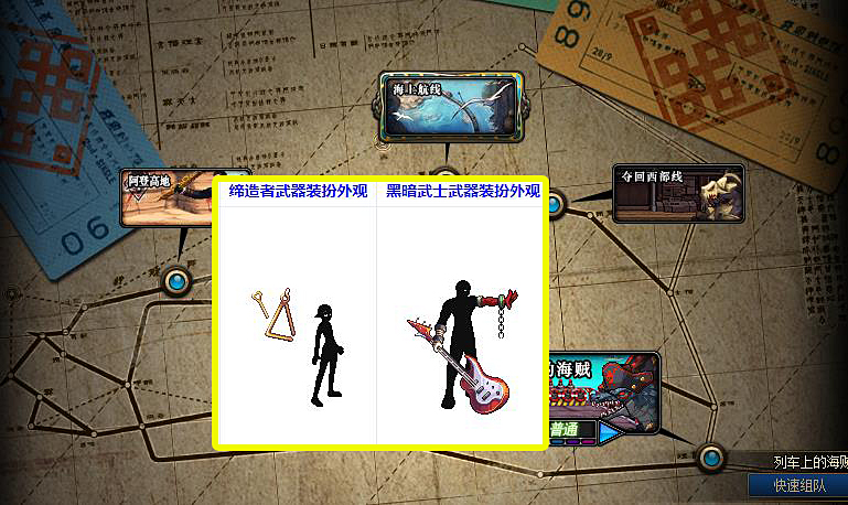 地下城与勇士|DNF:13周年庆“全民预约”,神话+史诗直接毕业,3大职业值得玩