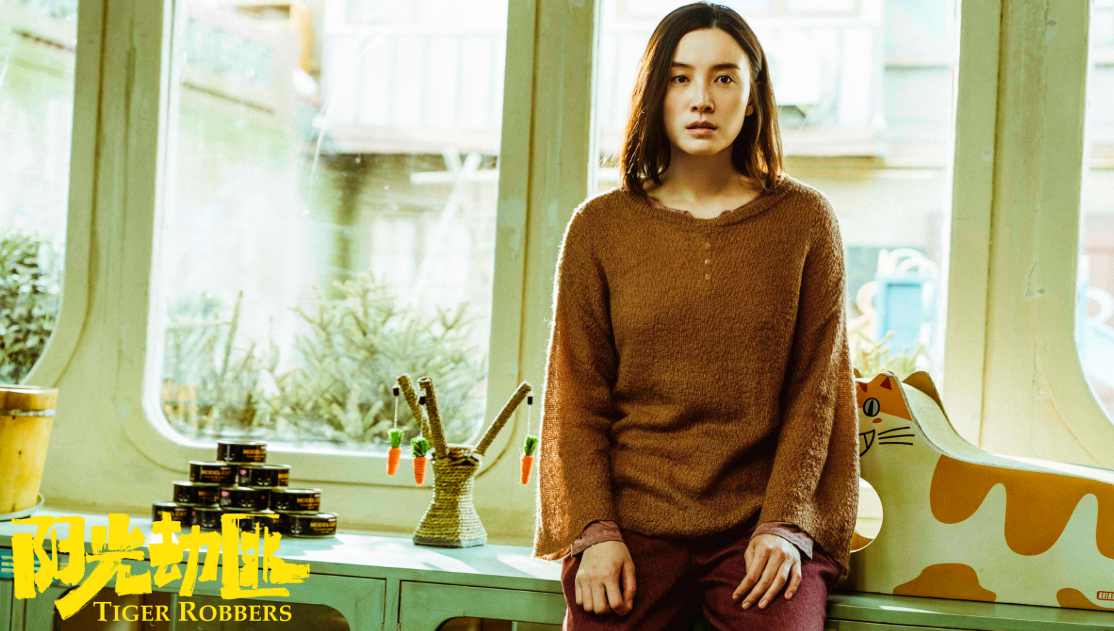 马丽|离下映只剩4天，马丽2亿成本的大片，观众不买账日票房跌到1.08万