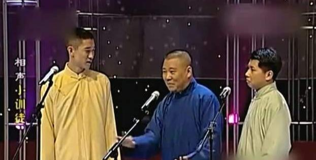 何云伟|谁知道曹云金何云伟烧饼小辫哪个受宠，他们之间关系如何？