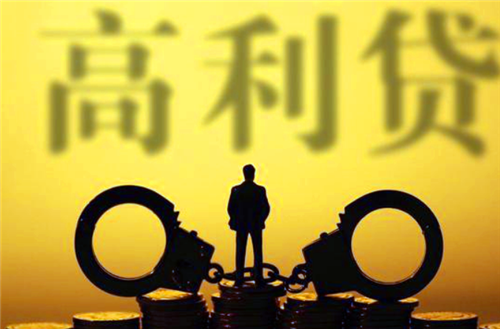 福建男子欠100万外债,因偿还不起拿冥币还债,露馅后竟杀害债主