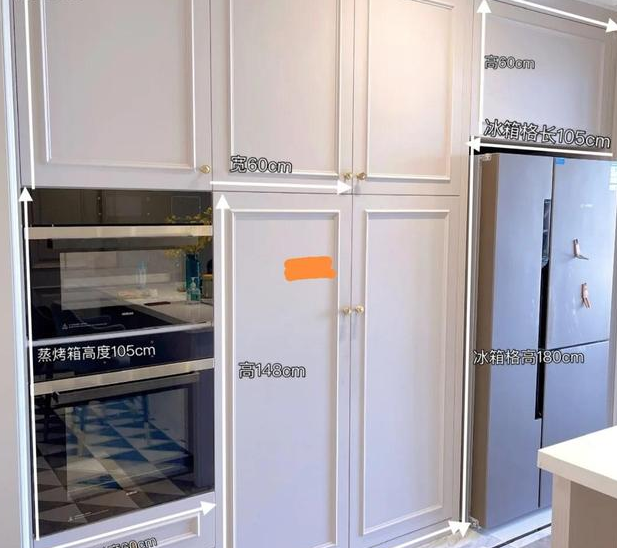 装修前有4种电器可以提前购买，装修效果更好而且能省钱