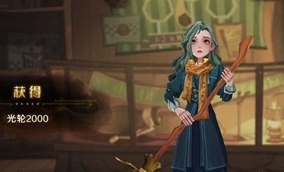 法术|《哈利波特魔法觉醒》赫敏闪电流详解