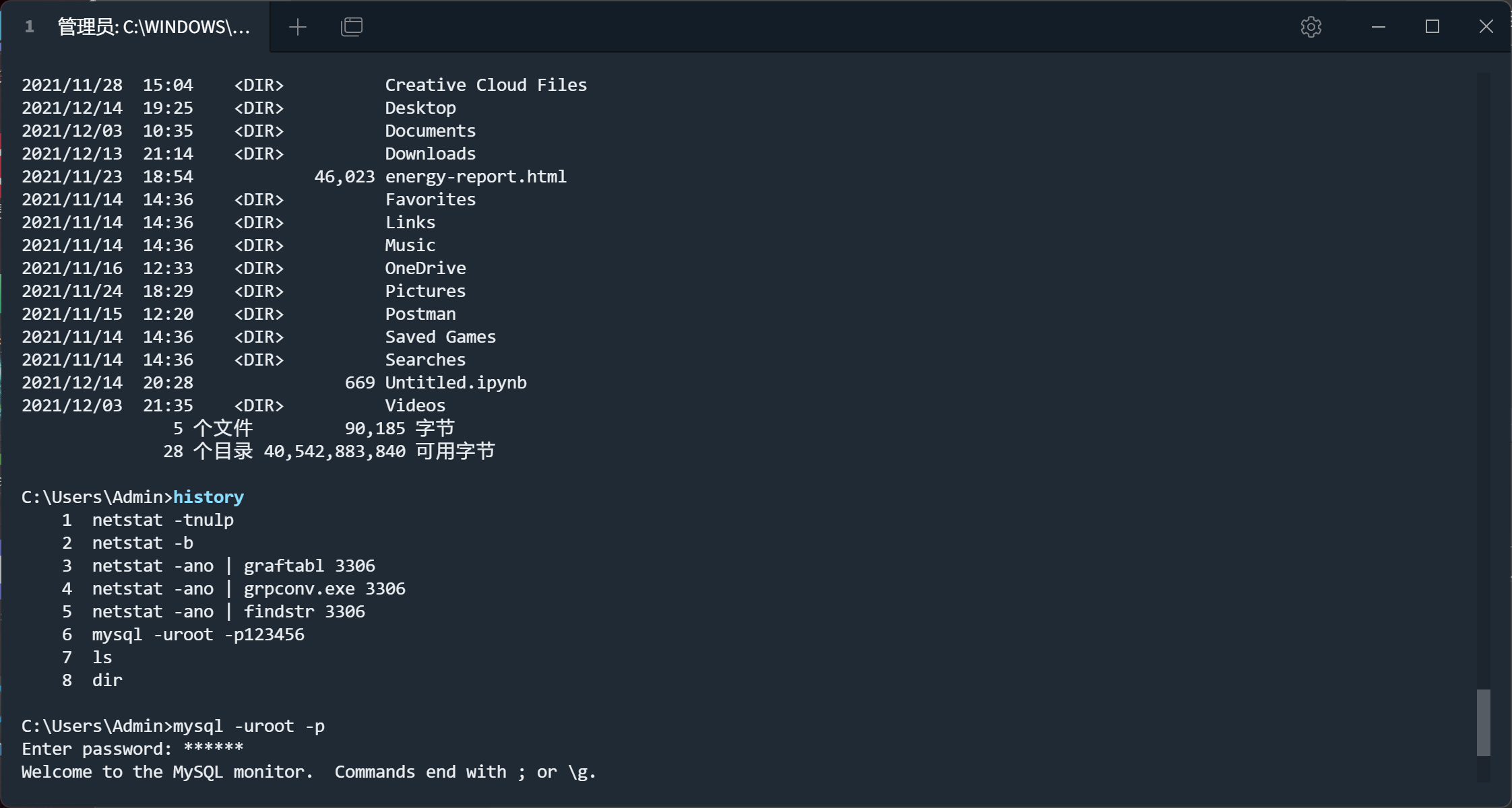 Windows|终端神器——Tabby Terminal---Windows上最好开源工具