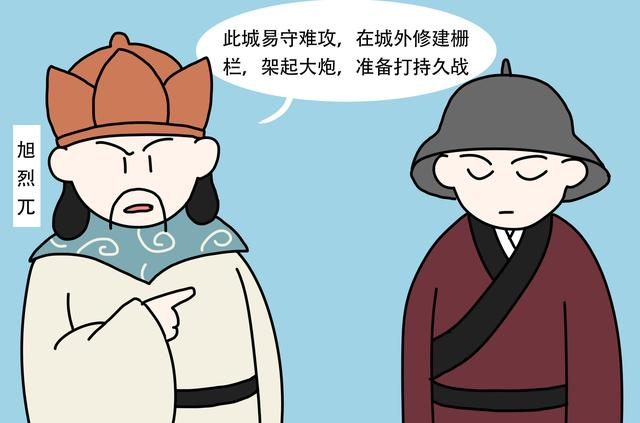 叙利亚|蒙古战神旭烈兀，带兵占领叙利亚，停止征伐留驻波斯