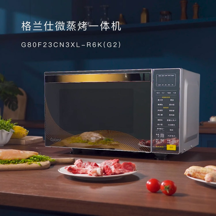 爱生活的番茄酱|微波炉的内胆材质那么多，究竟它们有什么区别？