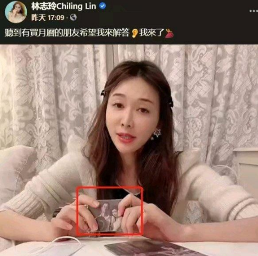 林志玲|林志玲被曝遭家暴，与日本老公已离婚，跨国恋最终悲哀收场？