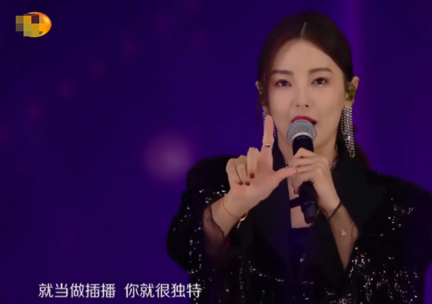 张雨绮|张雨绮独唱芒果晚会排面足，闹翻《女儿们的恋爱》只是做做样子？