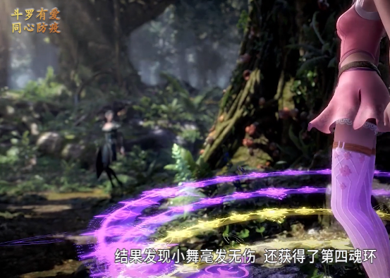 武魂|斗罗：三位没有武魂真身的魂师，两位飞升神界，一位让唐三恐惧