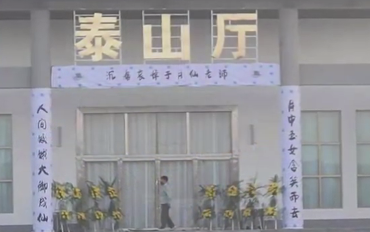 二手房 司机是表侄就不用赔偿了？网友：刑事责任跟私情没关系！