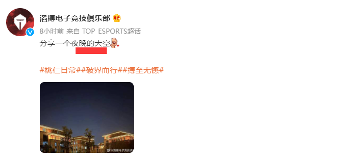 电影|Karsa知道自己状态下滑主动解约，反观Rookie、Theshy还想要大合同？