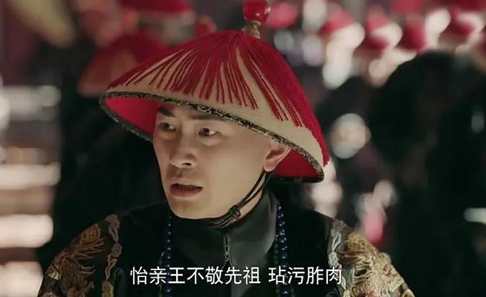 珊瑚|文玩收藏必看：清宫的潮流“项链”，朝珠的前世今生