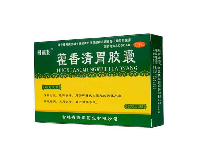 医生|医生不怎么公开的4个药食同源组方，第3种孩子很受用！