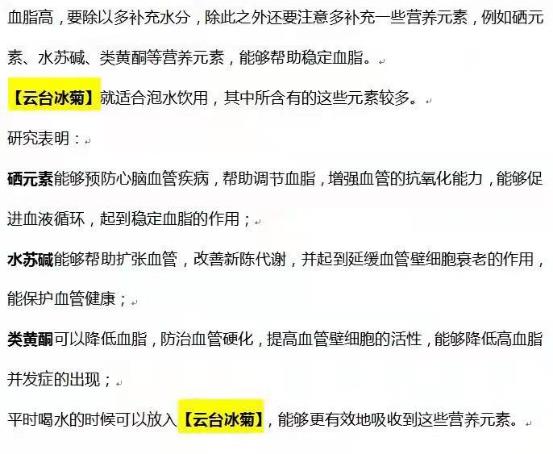 脑梗|多家医院联合发表：“饭后1习惯”赶快停止，易诱发脑梗，及时改正