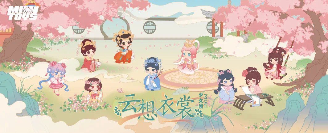 最佳阵容|人物志丨云裳：造型百变，风格由我实现