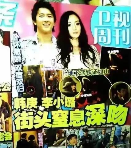 蒲巴甲|“海王”蒲巴甲“劲爆情史”，各个都是小年轻，他的快乐你想不到