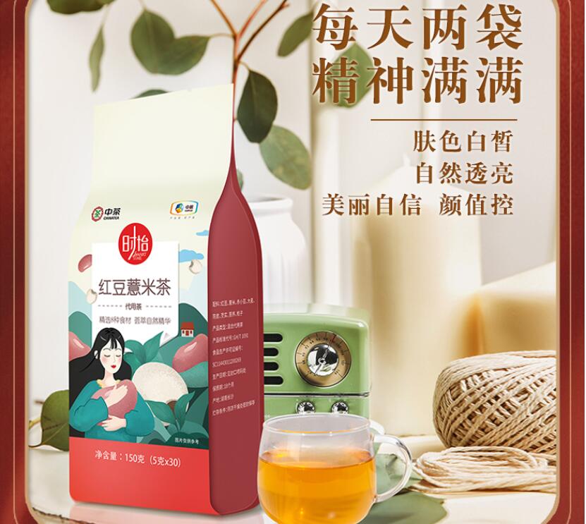 吉克隽逸|吉克隽逸生图曝光，32岁就开始发福？网友：“大象腿”不忍直视