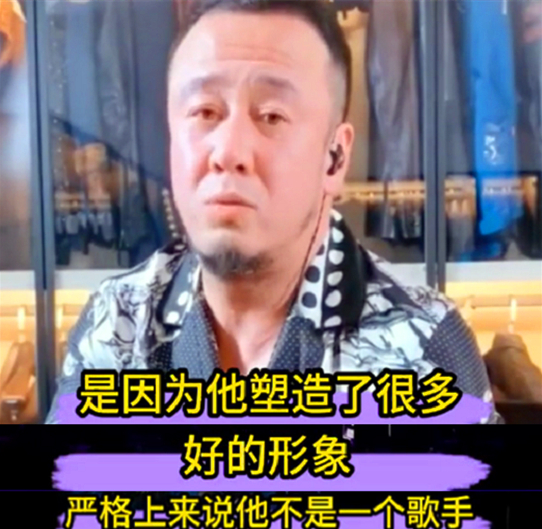 刘德华|好声音导师回应点评刘德华：是电影明星，但严格来说并不算歌手