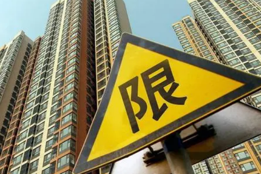 购房置业|2021年不购房，5年后是“买不起”还是“任意选”？看内行人说法