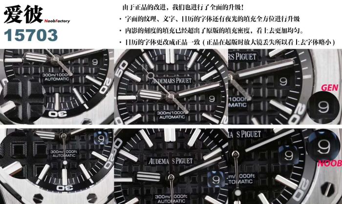 高景天 男子7100网购手表, 收到假货卖家秒退款, 卖家 一赔十不存在的！