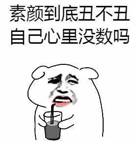 保湿 这就是为什么你应该开始滋润你的脸