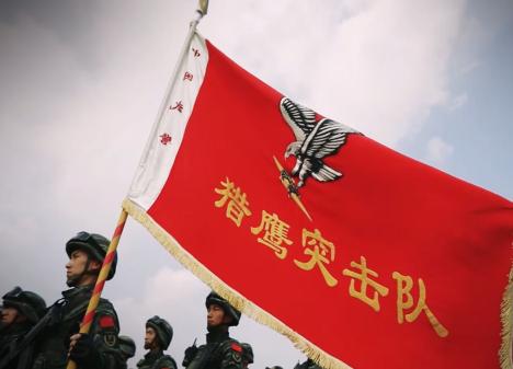 中国人民|中国人民解放军，国之利刃，国之重器