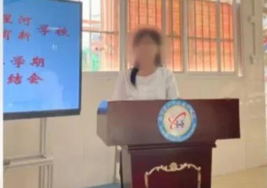 视野新闻周刊 广西南宁一女教师许诺高息，向同事家长等借款约千万元，连快递员都没放过，其称：坐牢也没钱还