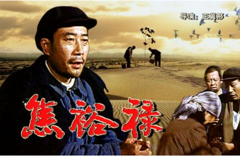 洪金宝|李雪健的儿子原来是他，格外低调的星二代，靠自己名气大涨