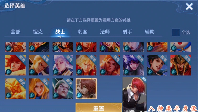 杨玉环|杨玉环两款新皮肤巨美来袭，有12W金币的笑了，李白赛年限定帅哭，小乔周瑜有好消息