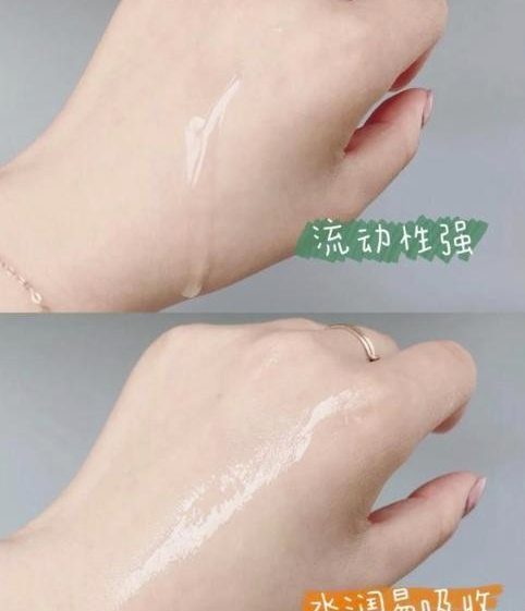 护肤 水，乳，霜，精华液的正确使用顺序要知道，护肤才能更有效