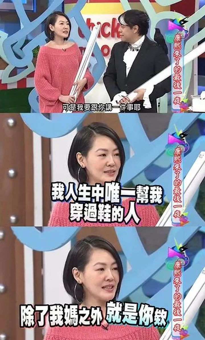 蔡康永|与父母唱反调、被学校开除、恋上同性，绅士蔡康永原来这么叛逆？