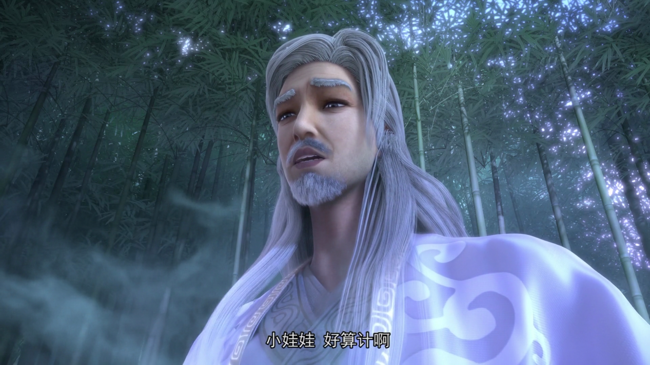 萧炎|斗破苍穹:药老有多重要,只是沉睡一段时间萧炎