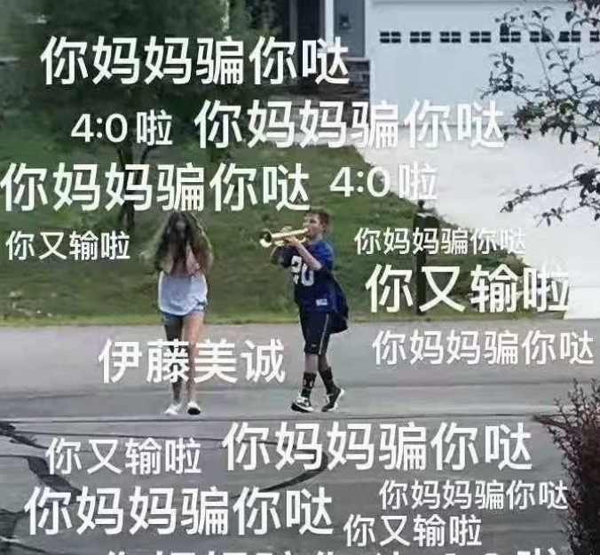 新晋宝妈育儿记|孙颖莎4:0横扫伊藤美诚:打分项目可以“水”金牌,“真枪实弹”得靠实力