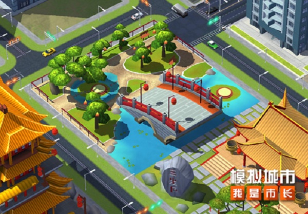 |《模拟城市：我是市长》七夕主题系列建筑全介绍