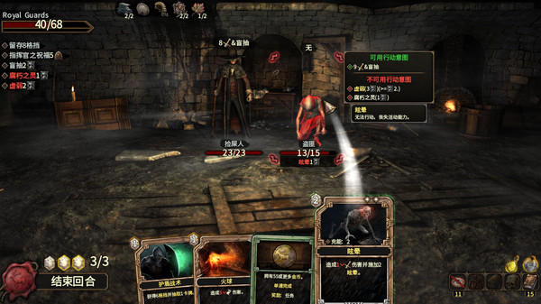 哈喽北鼻儿|《幽深密室》：本作的人物建模很有感觉，各种特性也极其丰富